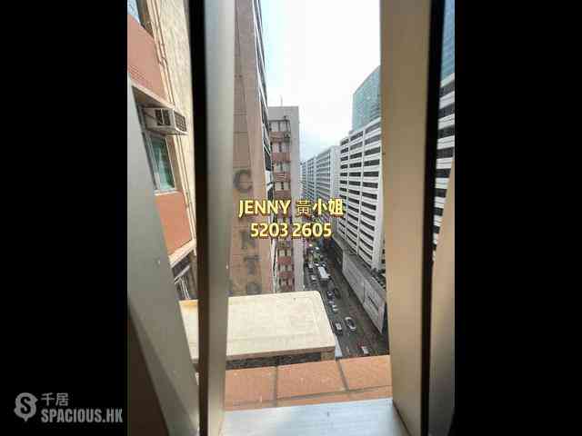 Tsim Sha Tsui - Manley House 06
