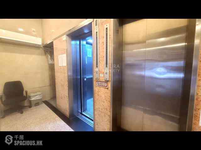 Wan Chai - Tung Hey Mansion (Building) 20