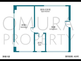 Wan Chai - Tung Hey Mansion (Building) 03