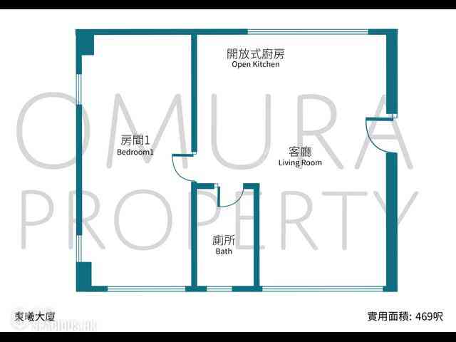 Wan Chai - Tung Hey Mansion (Building) 03