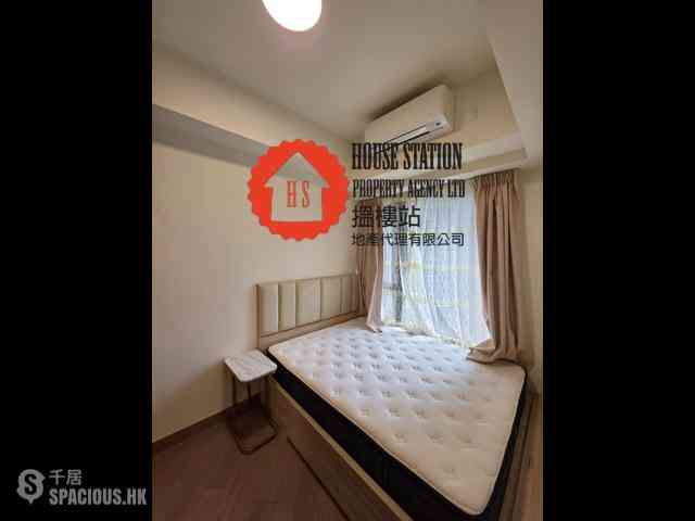 Lohas Park - Lohas Park Phase 4A Wings At Sea 05