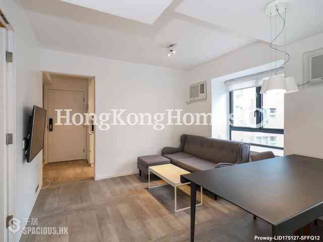 Quarry Bay - Westlands Court 03
