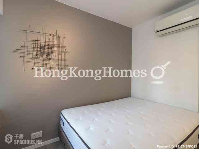 Quarry Bay - Westlands Court 04