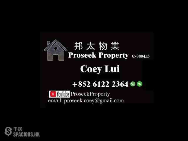 Kennedy Town - 5-7, North Street 18