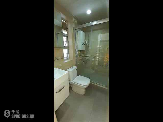 Quarry Bay - Wah Shun Gardens 12