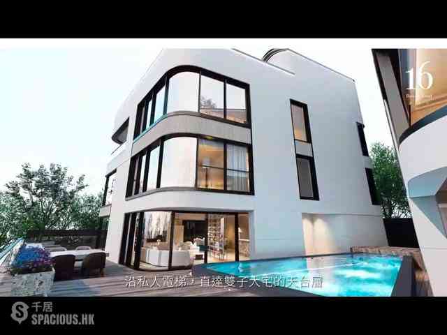 Mid Levels Central - 16 Bowen Road 02