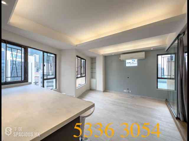 Sheung Wan - Hongway Garden 14