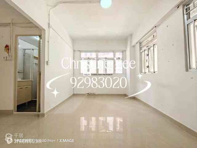 Tin Hau - Pak Shing Building 02