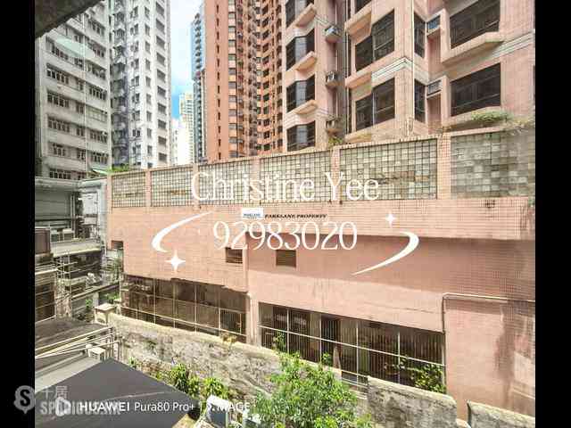 Tin Hau - Pak Shing Building 04