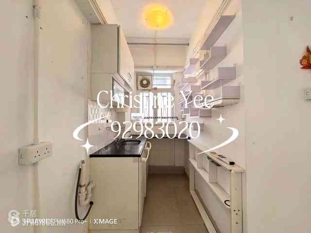 Tin Hau - Pak Shing Building 05
