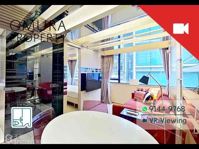 Sheung Wan - 106-108, Jervois Street 01