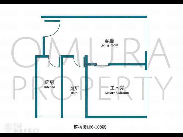 Sheung Wan - 106-108, Jervois Street 03