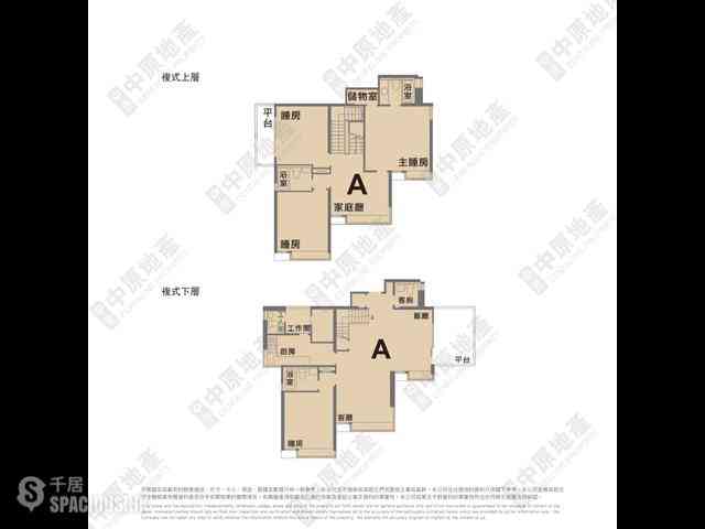 Mid Levels Central - Elegant Terrace 03