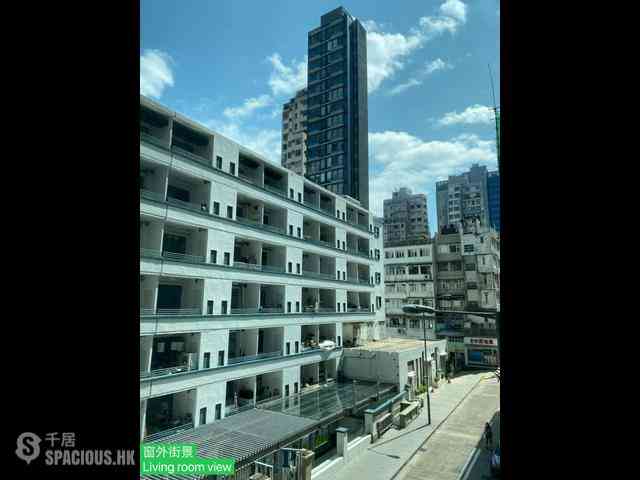 Soho - Dawning Height 04