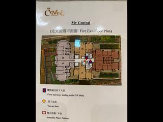 中環 - My Central 10