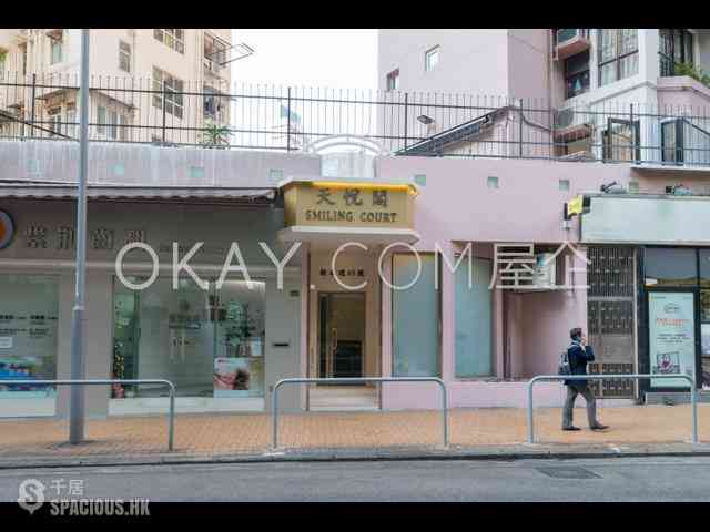 Sai Ying Pun - Smiling Court 14