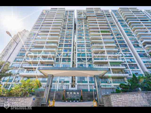 Stubbs Road - Evergreen Villa 14