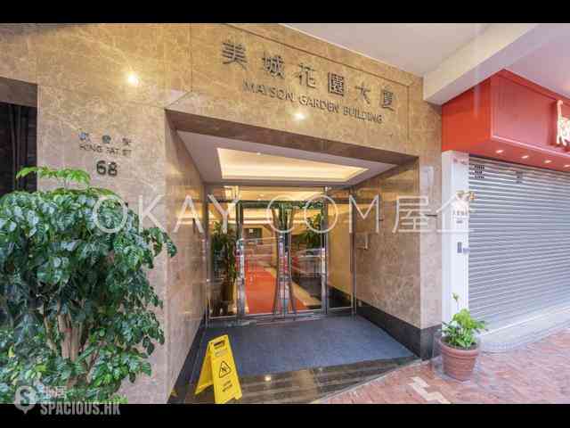 銅鑼灣 - 美城花園大廈 10