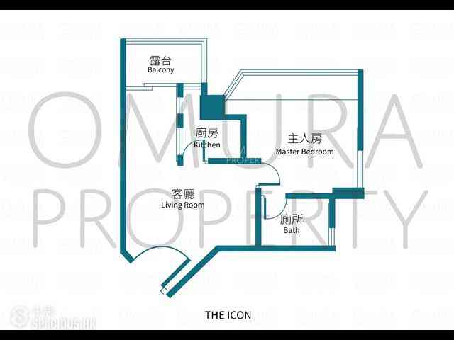 中半山 - The Icon 03