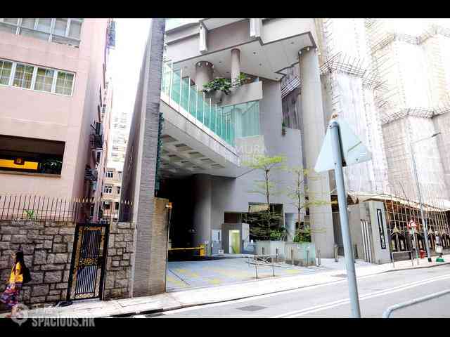 中半山 - The Icon 24