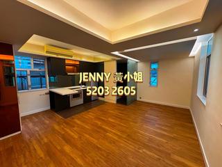 Tsim Sha Tsui - Hanley House 02