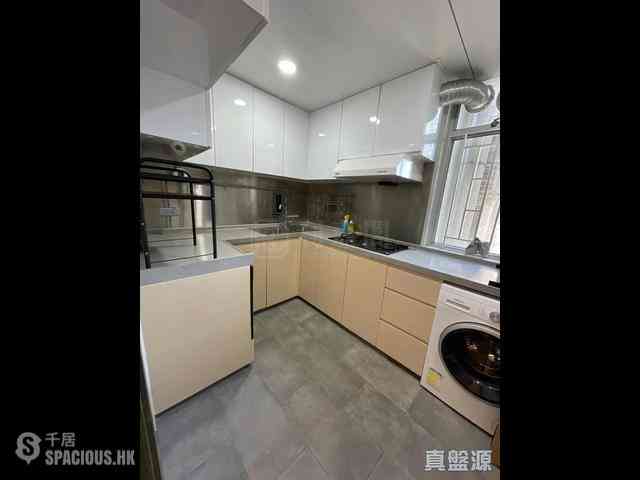 Sai Wan Ho - Lei King Wan Sites C Block 9 Yee Cheung Mansion 01