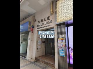 Tsim Sha Tsui - Manley House 05