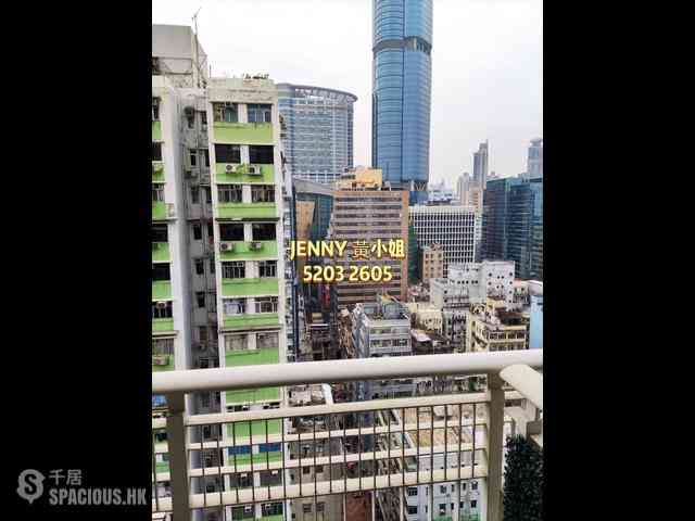 Mong Kok - The Platinum 05