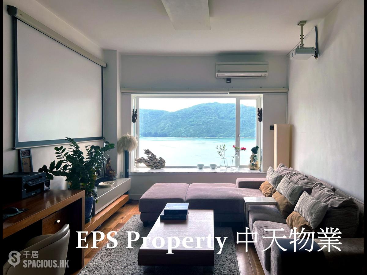 愉景湾 - 愉景湾4期 蘅峰倚涛轩 01