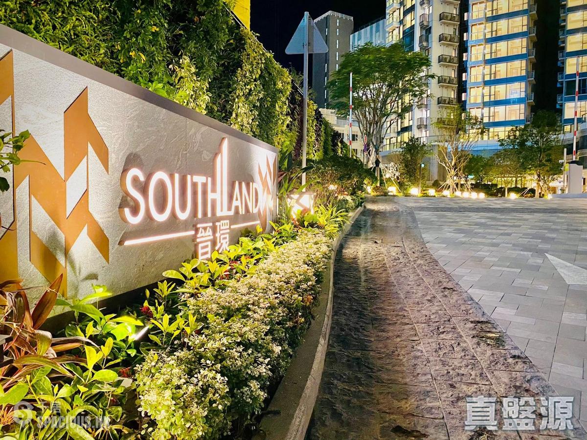 Wong Chuk Hang - The Southside Phase 1 Southland Tower 1B 01