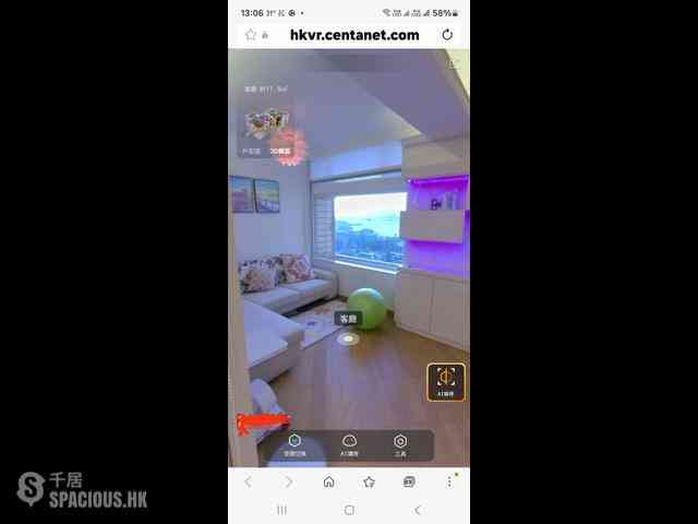 Causeway Bay - Elizabeth House Block B 01