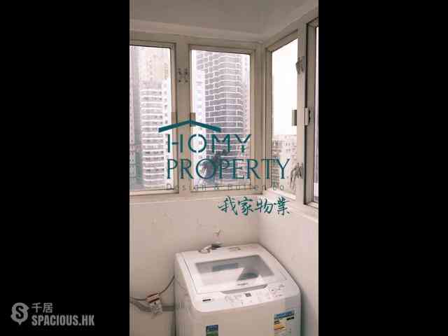 西營盤 - 啟成大廈 06