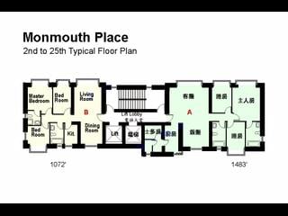 Mid Levels East - Monmouth Place 09