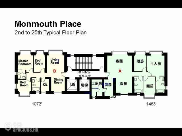 Mid Levels East - Monmouth Place 09