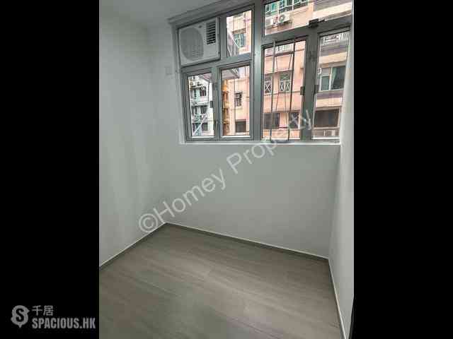 Quarry Bay - Lai King Mansion 04