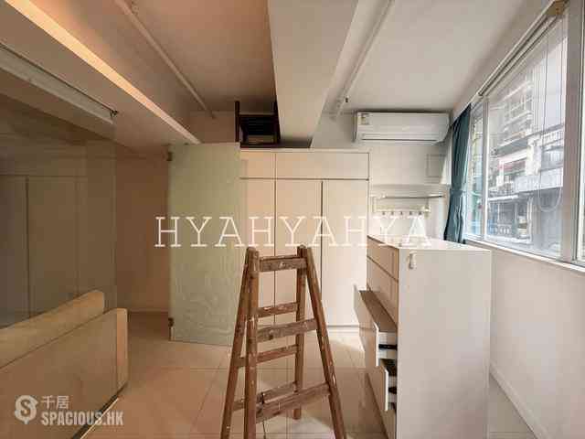 Sheung Wan - 103-105 Jervois Street 11
