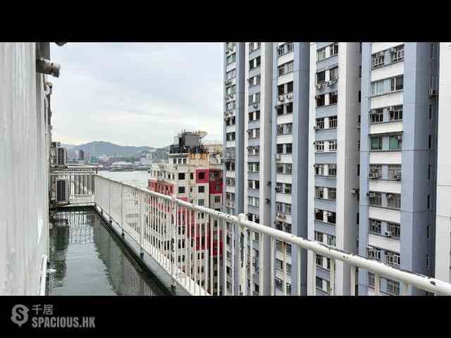 Causeway Bay - Great George Building 01