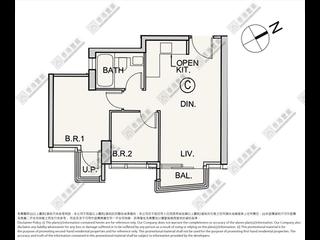 Ho Man Tin - In One 04