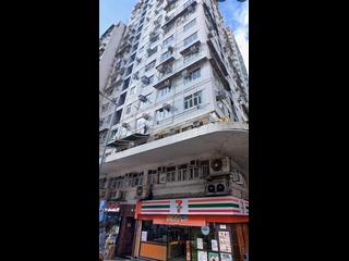 Shau Kei Wan - Kam Wai Building 10