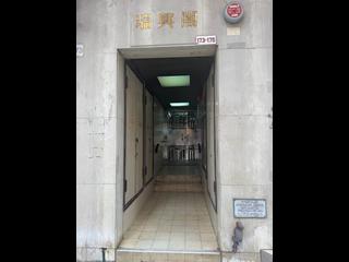 筲箕灣 - 瑞興閣 03