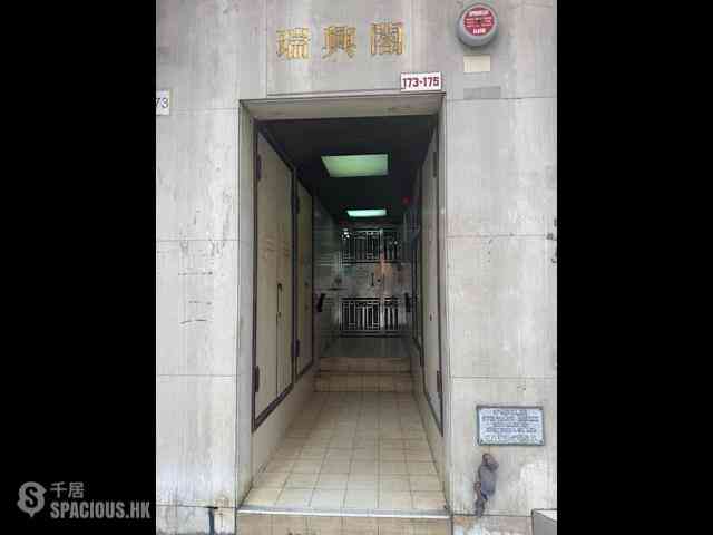 筲箕灣 - 瑞興閣 03