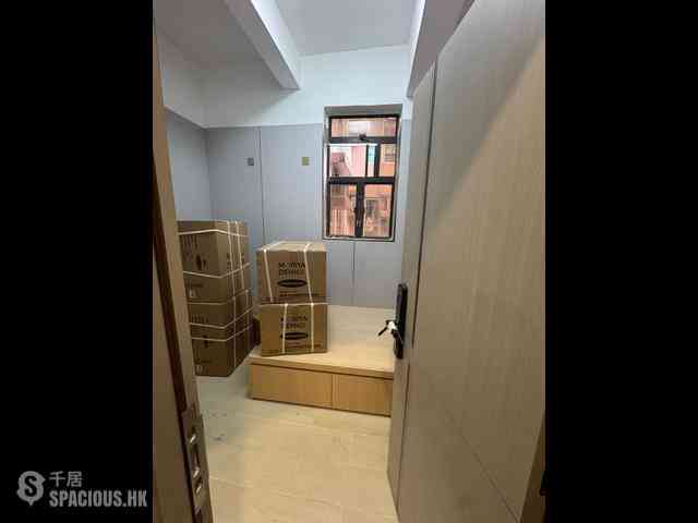 Sham Shui Po - 148-150, Castle Peak Road 02