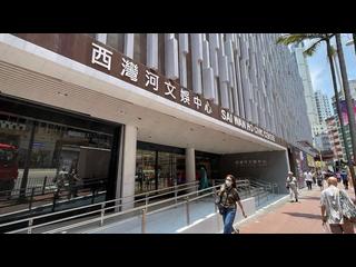 西湾河 - 逸瑆 18
