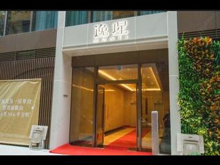 西湾河 - 逸瑆 14