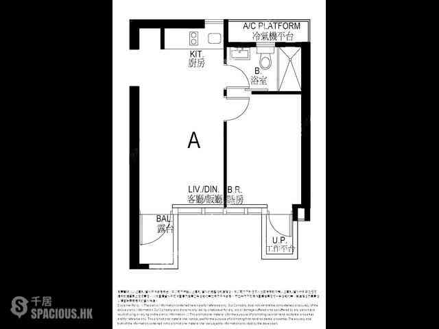 西灣河 - 逸瑆 25