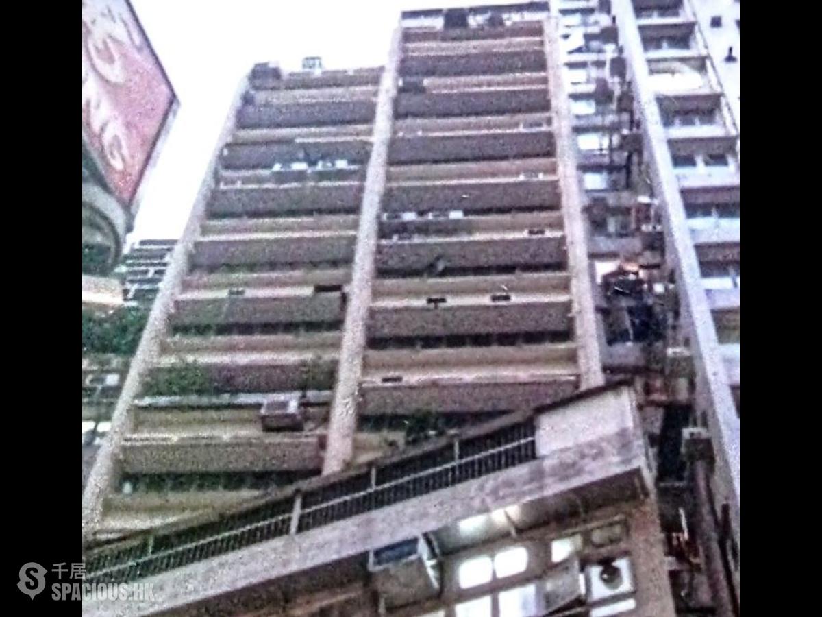 Sheung Wan - Wing Shing House 01