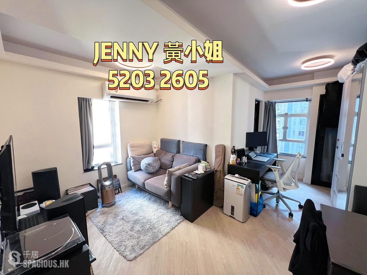 Tsim Sha Tsui - Green View Court 01