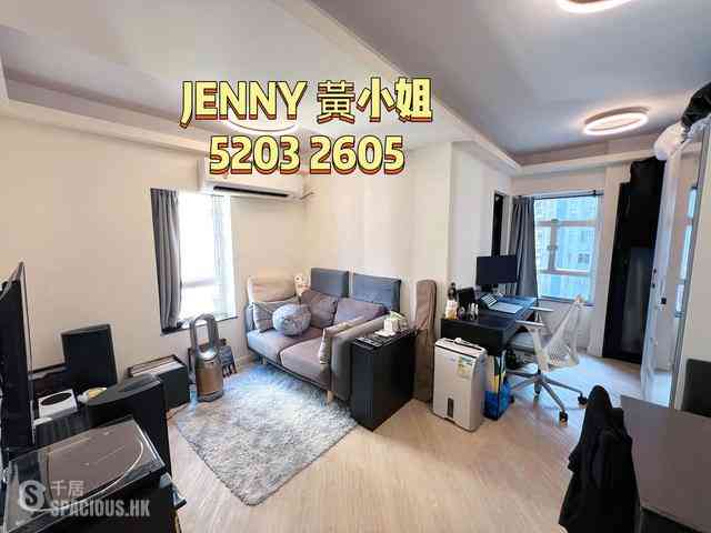 Tsim Sha Tsui - Green View Court 01