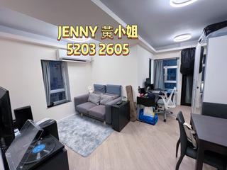 Tsim Sha Tsui - Green View Court 02