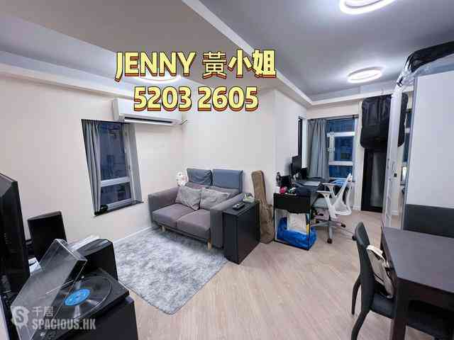 Tsim Sha Tsui - Green View Court 02